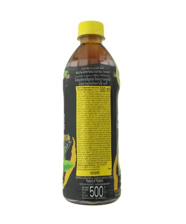 OISHI Black Tea Lemon - 1 x 500 ML | Refreshing Instant Black Tea Drink - International Shipping Available - Buy Online on GoSupps.com