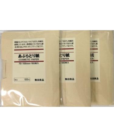 MUJI Oil Control Blotting Paper 100 sheets  3 packs