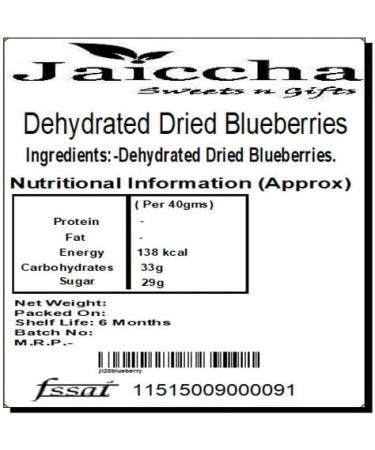 Jaiccha Ghasitaram Bhaidooj Gifts - Blueberry 100 GMS and Peri Peri Almonds 100 GMS Pouch - Buy Online on GoSupps.com