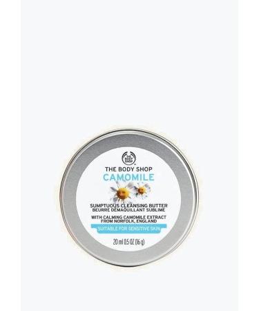 The Body Shop Camomile Sumptuous Cleansing Butter 20ml Travel Size - Buy Online on GoSupps.com