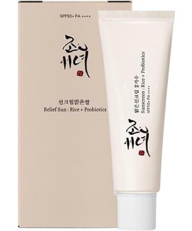 Fashion Base Sunscreen Rice and Probiotics