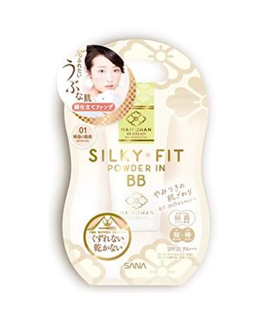 Maikohan Sana BB Cream 25g - Right Beige (Green Tea Set)