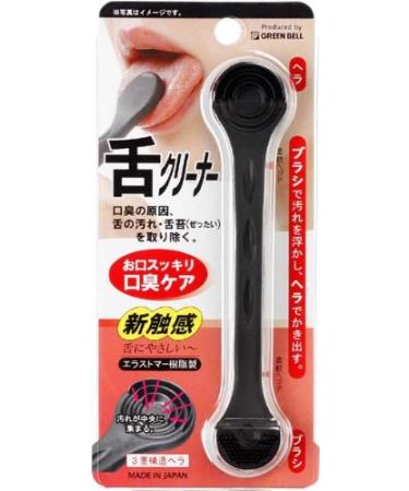 Tongue cleaner brush & spatula (black) G-2180