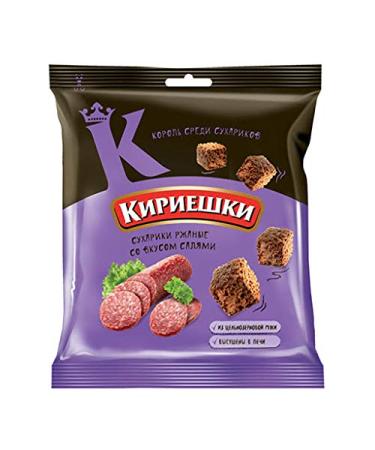 Korochki Rye Bread Rusks Croutons Variety Pack - 20 Pieces - Buy Online on GoSupps.com