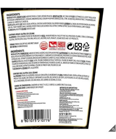 Samyang Hot Chicken Flavour Ramen Cup- Delicious Spicy Taste - Stir-Fried Noodles - Halal 6 x 70g - Buy Online on GoSupps.com