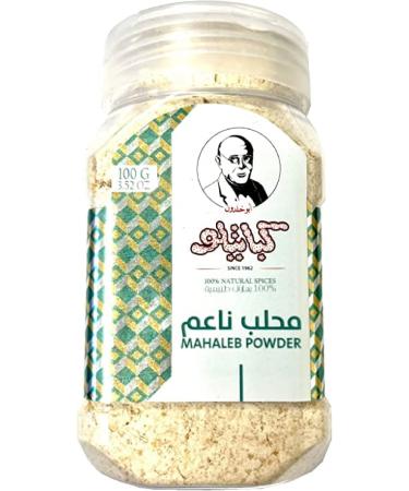 Ground Mahlab Kabatilo 100g - Buy Online on GoSupps.com