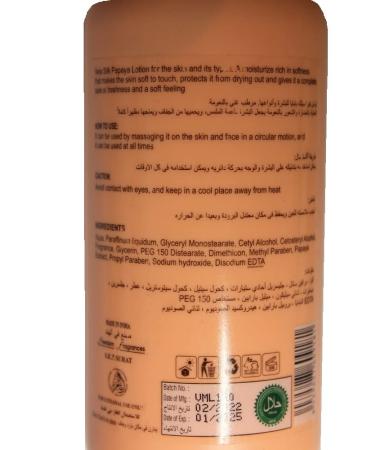 Vera Silk Moisturising & Nurishing Body Lotion - Papaya - 500ml - Buy Online on GoSupps.com