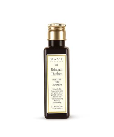 KAMA AYURVEDA - Buy Online on GoSupps.com