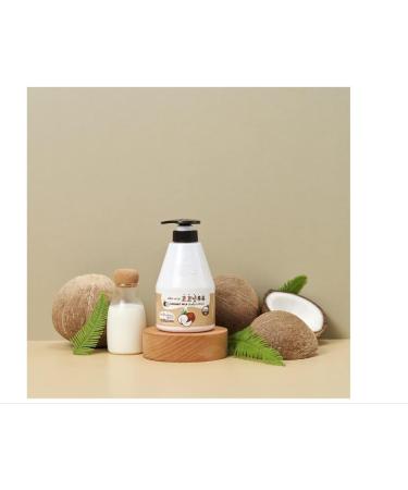 KWAILNARA Deep Hydrating Coconut Milk Body Lotion For Dry & Rough Skin 560g - Buy Online on GoSupps.com