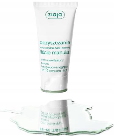  Ziaja Ziaja Manuka Leaves Moisturising Cream 50ml - Buy Online on GoSupps.com
