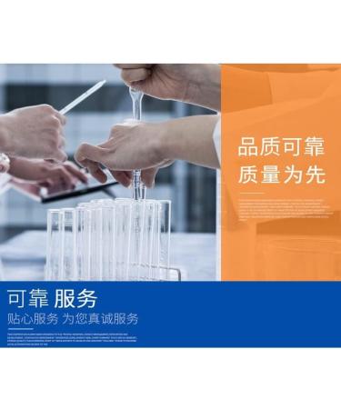 AKERSUND Food Grade Neotam Neotame 1000 grams 8000 times sweet - Buy Online on GoSupps.com