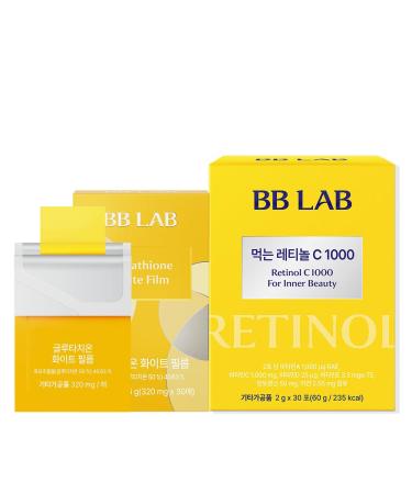 Prestige Brightening Pack Retinol C 1000 Glutathione Film Korean Marine Collagen Fish Collagen for Woman Glutathione for Antioxidant&Dark Spots Dull Skin Maximize Antioxidant Effect Brightenin