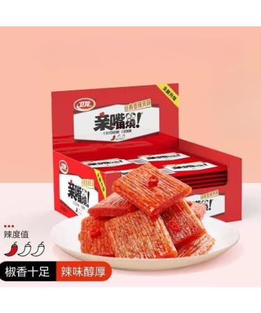 Weilong Qinzuishao Spicy Strips Latiao 12g/Bag Kissing Spicy Stick Small Gluten Ready-to-Eat hot and Spicy Gluten Famous Chinese Special Snack Gift Pack Instant Casual Snack (Spicy Flavor 80bag) Spicy flavor 80bag - Buy Online on GoSupps.com
