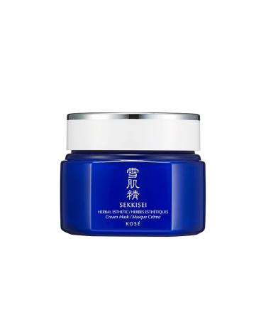 SEKKISEI Herbal Esthetic Rejuvenating Cream Mask Radiant Moisturizing Gel-Type Facial Mask 5 Ounce
