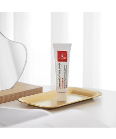 ARZTIN Regenerative Schild Cream 1.8 oz - Daily Repair & Anti-Aging Care - Buy Online on GoSupps.com