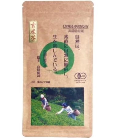 Brown Rice Tea "Genmaicha" 80g/2.82oz x 2pcs - Buy Online on GoSupps.com