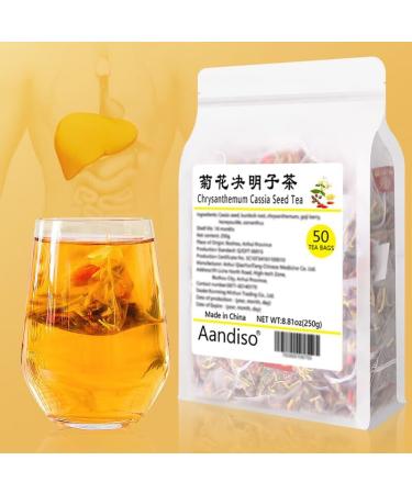 Chrysanthemum Cassia Seed Tea Bags 250g Burdock Root Goji Berry Honeysuckle Combination Herbal Tea 5gX50Bags - Buy Online on GoSupps.com