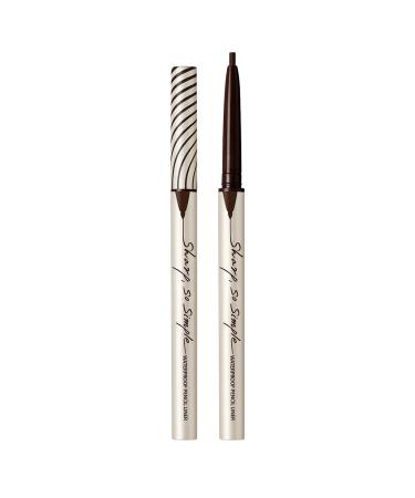 Clio Sharp So Simple Waterproof Pencil Liner 02 Brown 0.004 oz (0.14 g)