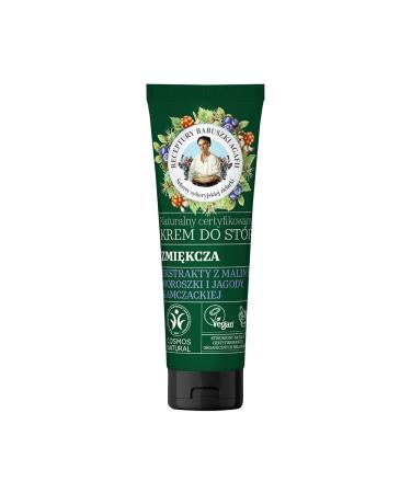 Babushka Agafja. Natural certified foot cream Softening 75 ml