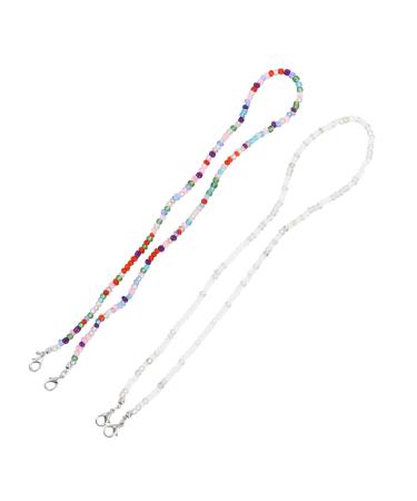 Hapinary 2 STK glasses mask chain adjustable glasses Simple lanyard mask band glasses mask bead chain portable glasses band Multifunction lanyard glasses chain