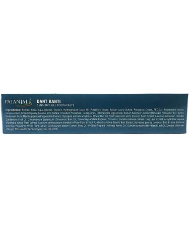 Patanjali Dant Kanti Sensitive Gel Toothpaste 150g - Gentle Care for Sensitive Teeth Export Quality Ships to US - Buy Online on GoSupps.com