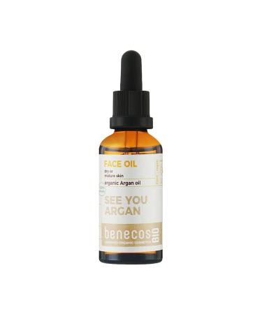 Organic Argan Face Oil 1.69 fl oz