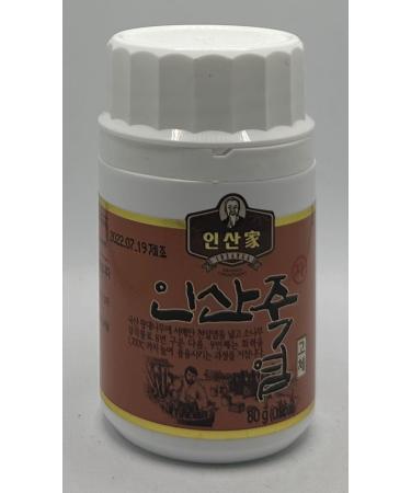 INSANGA 9 times baked purple bamboo salt 80G crystal type - Buy Online on GoSupps.com