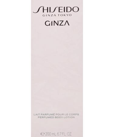 Ginza Body Lotion 200ml - Hydrating & Rejuvenating Skin Care | Shop Internationally - Buy Online on GoSupps.com
