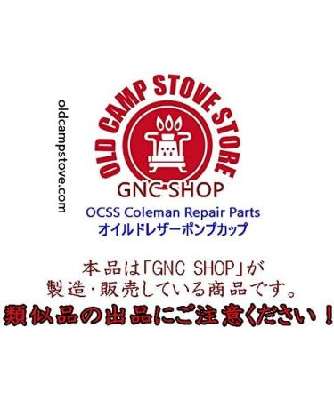 5pcs Coleman Lantern & Stove Pump Cup Leather Washer Set - Buy Online on GoSupps.com