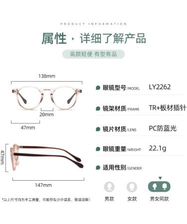 SERONI Pin Temples Round TR90 Blue Light Blocking Glasses for Women & Men - Anti-UV Computer & Reading Glasses in Black (47mm - Buy Online on GoSupps.com