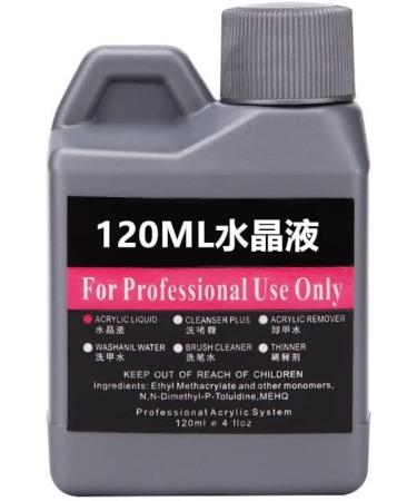 !!120ml/Bottle Professional Monomer Acrylic Liquid Nail Extension Liquid Manicure Tool DIY Nail Art Powder Liquid - (Color: 1 pcs) - Buy Online on GoSupps.com