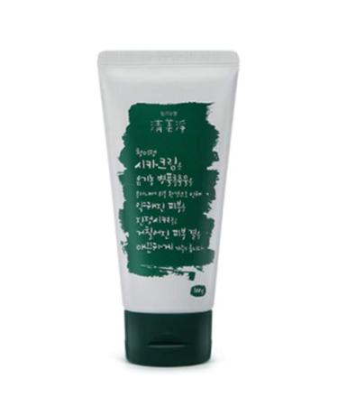 Organic Cica Cream 100ml