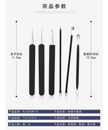Blackhead Acne Set the Box Comes with an Explosion-Proof Mirror for Defects Acne Whitehead Tweezers Tool Set Comes with 10 Times Magnifying Glass - Buy Online on GoSupps.com