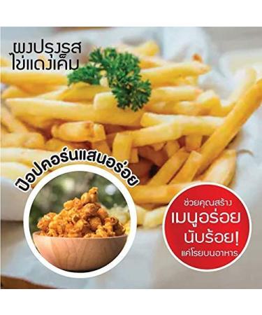 50g Salted Egg Seasoning Powder - Authentic Flavor by Naveenana Shop - Buy Online on GoSupps.com