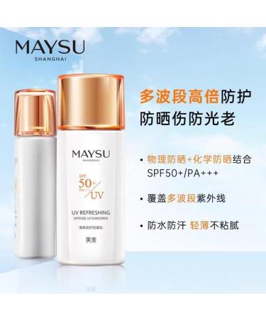 Refreshing sun lotion 50 g/piece - Buy Online on GoSupps.com