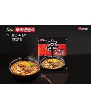 Nong Shim SHIN BLACK Ramyun Korean Premium Spicy Ramen Noodles 130g (Pack of 32) HALAL - Buy Online on GoSupps.com