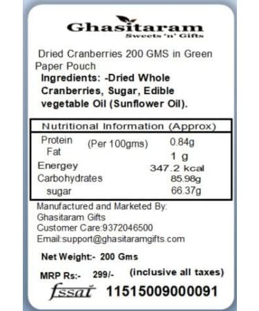 Jaiccha Ghasitaram Rakhi Gifts for Brothers Rakhi Dryfruits - Dehydrated Dried Cranberries 200 GMS in Green Paper Pouch with Rudraksh Rakhi - Buy Online on GoSupps.com