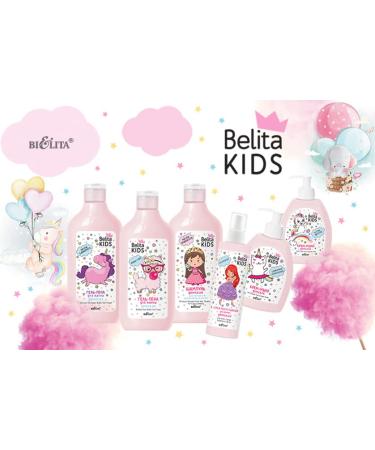 & Vitex Leave-In Raspberry Kids Hair Spray against Tangling for Girls 150 ml - Buy Online on GoSupps.com