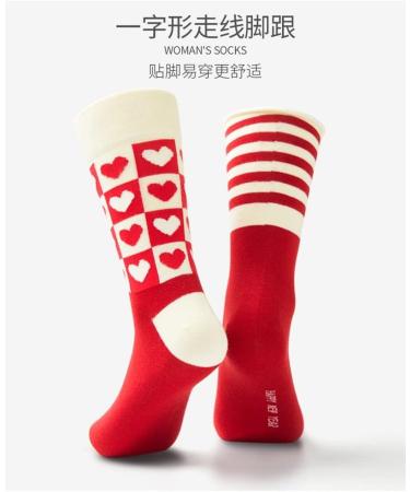 Chinese New Year Red Lucky Cotton Sports Socks - Women's Lunar Spring Festival Fashion 34-39 Red-2 - Buy Online on GoSupps.com