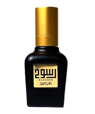 Dehn Al Oudh RUSOOKH 40mL EDP Spray. Rich Blend of Indian and Lawoosi Oud with Sweet Notes with Hints of Leather by Al Maghribi Arabian Perfumes Dubai