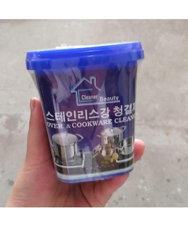 Cleaning Paste - Rust Stains Removal Cream for Metal | Multipurpose Polishing Cream for Aluminum Chrome Stainless Steel and Other Metals Haoying - Buy Online on GoSupps.com