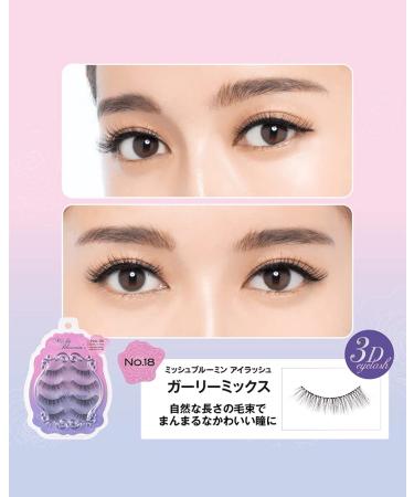 Miche Bloomin' 3D Eyelashes No. 18 Girly Mix - 4 Pairs - Buy Online on GoSupps.com