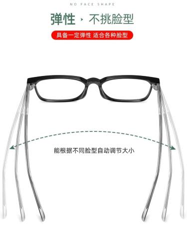 Pin Temple Square TR90 Blue Light Blocking Glasses | Anti-UV Reading Glasses for Men & Women | 52mm Frame Size - Buy Online on GoSupps.com