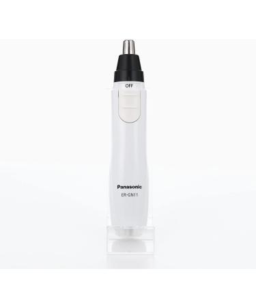 Buy Panasonic ER-GN11-W Etiquette Cutter - Best International Shipping & Top Quality Grooming Tool - Buy Online on GoSupps.com