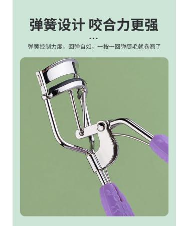 Eyelash Curler with Long-Lasting Shaping Eyelash Curler Portable Eyelash Curler (Size : Green) - Buy Online on GoSupps.com