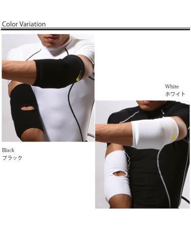 Buy BODYMAKER Elbow Guard - Black M KD010 | International Shipping Available - Buy Online on GoSupps.com