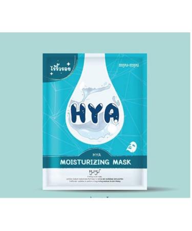 Bright & Clear Skin Facial Mask Sheet - Arbutin & Vitamin B3 Whitening Mask | Best International Shipping - Buy Online on GoSupps.com