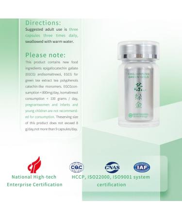 New Tea Era Chajianning Green Gold Pressed Tablet Candy with EGCG Antioxidant Anti-Aging 60 tablets/bottle 3 bottles/box - Buy Online on GoSupps.com