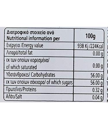 Helmos Greek Organic Pine Honey 450 g - Buy Online on GoSupps.com