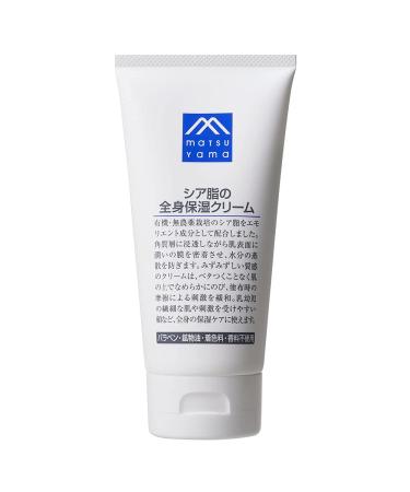 Matsuyama M Mark Shea Butter Face and Body Moisture Cream 170g